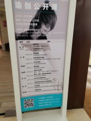 -圣提生活馆