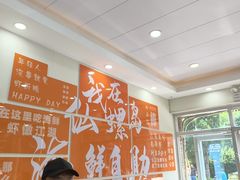 -仙螺岛海鲜自助餐厅(总店)