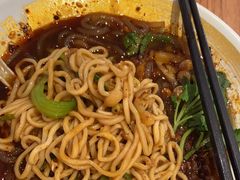 -遇见小面(深圳中心书城店)