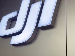 -DJI大疆(深圳华强北曼哈授权体验店)