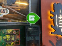android_upload_pic-401餐厅(弘大店)