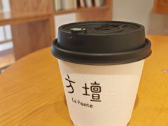 -方壇 La Fonte(玉佛寺店)