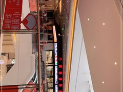 -小厨娘淮扬菜(六合欢乐港店)