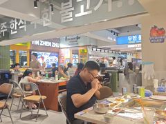 -尹珍珠·韩式无限烤肉(回龙湾店)