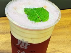 -唐沫茶兮(首山店)