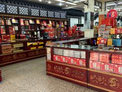-采芝斋评弹茶馆(观前街店)