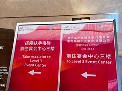 -Tsuru鹤日本料理(静安香格里拉店)