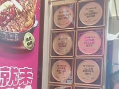 -老板恋上鱼(印象城店)