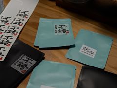 -NOTBAD 须时·咖啡馆
