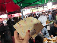 -清真老马家国华牛奶鸡蛋醪糟(正宁路店)