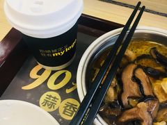 热豆浆-真功夫(北京路步行街店)