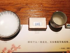-二丁目食堂(铁西万象汇店)