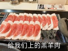 -呷哺呷哺(西单大悦城店)