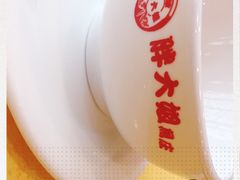 -胖大姐黄辣丁鱼庄(新津店)