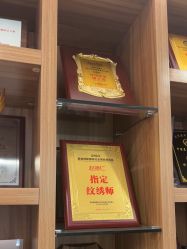 -德绣·机器野生眉发际线·美瞳线半永久