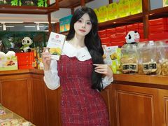 -稻香村(文殊院旗舰店)