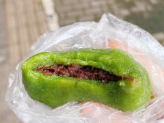 -近水阁糕点(皮市街店)