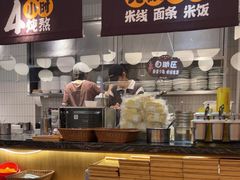 -王春春鸡汤饭(成都城西优品道店)
