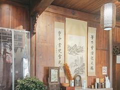 -环秀楼(黄山呈坎店)