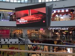 -万达广场(齐齐哈尔建华店)