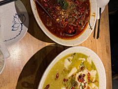 -渝人码头 川菜店 Chungking Szechuan Cuisine