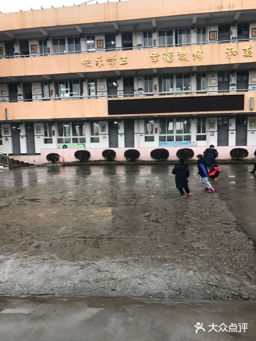 瑞安市塘下镇第三小学图片