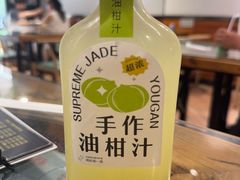 -潮十三潮汕砂锅粥(高新四路大都荟店)