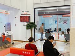 -中国工商银行(南翔支行)