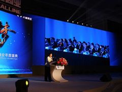 -红星美凯龙北京至尊MALL(东四环中路店)