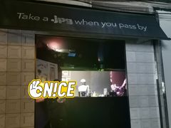 -JPG coffee(广州体育西店)