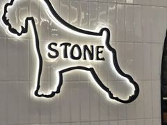 -石头先生的烤炉(济南高新万达店)