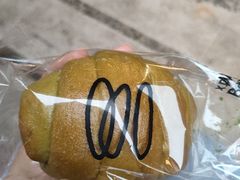 抹茶奶酥海盐卷-Max Bakery 阿唛手作