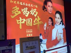-卢米埃影城(长楹天街IMAX激光店)