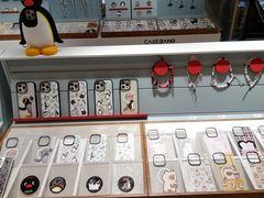 -松雷商业(南岗店)