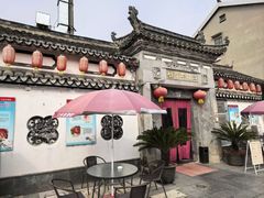 -三林本帮馆(中林街店)