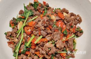 Tea Oil Steamed Yellow Beef