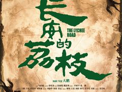 -完美世界影城(天津迎宾店)