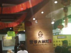 -陈大锅·岳阳鱼馆·地道岳阳菜(美食街店)