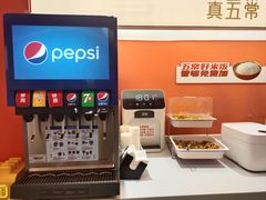 -阿上阿上麻辣香锅&麻辣烫(朝阳蓝色港湾店)