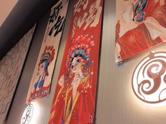 -蝎王府羊蝎子(虎坊桥总店)