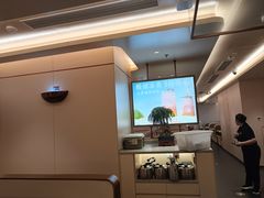 -海底捞火锅(吾悦国际广场店)