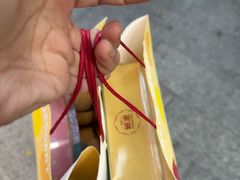 -家琳甜品(江南东店)