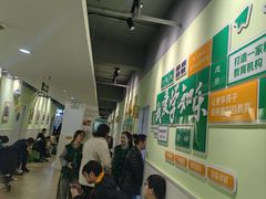 -学知乐教育·幼小衔接·小学科辅导(嘉定镇校区)