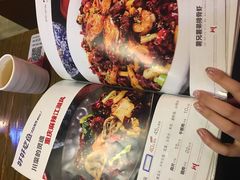 -川外川(星海店)