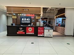 -袁家村关中印象体验地(大唐不夜城店)