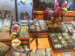 -Monchouchou檬舒舒(尚嘉中心店)