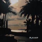 浪漫 海边|和闺蜜一起追日出吧🌄