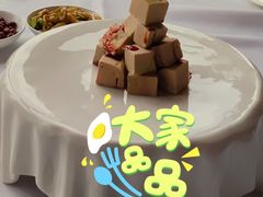 冰沙红酒鹅肝-圆苑(金茂店)