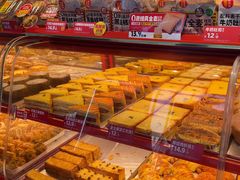 -味多美蛋糕(双合地铁店)