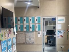 -谐和益家动物医院·免疫绝育·血液透析·宠保定点医院(高新伊藤分院)